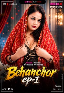 Behenchor E1 Raw Tape